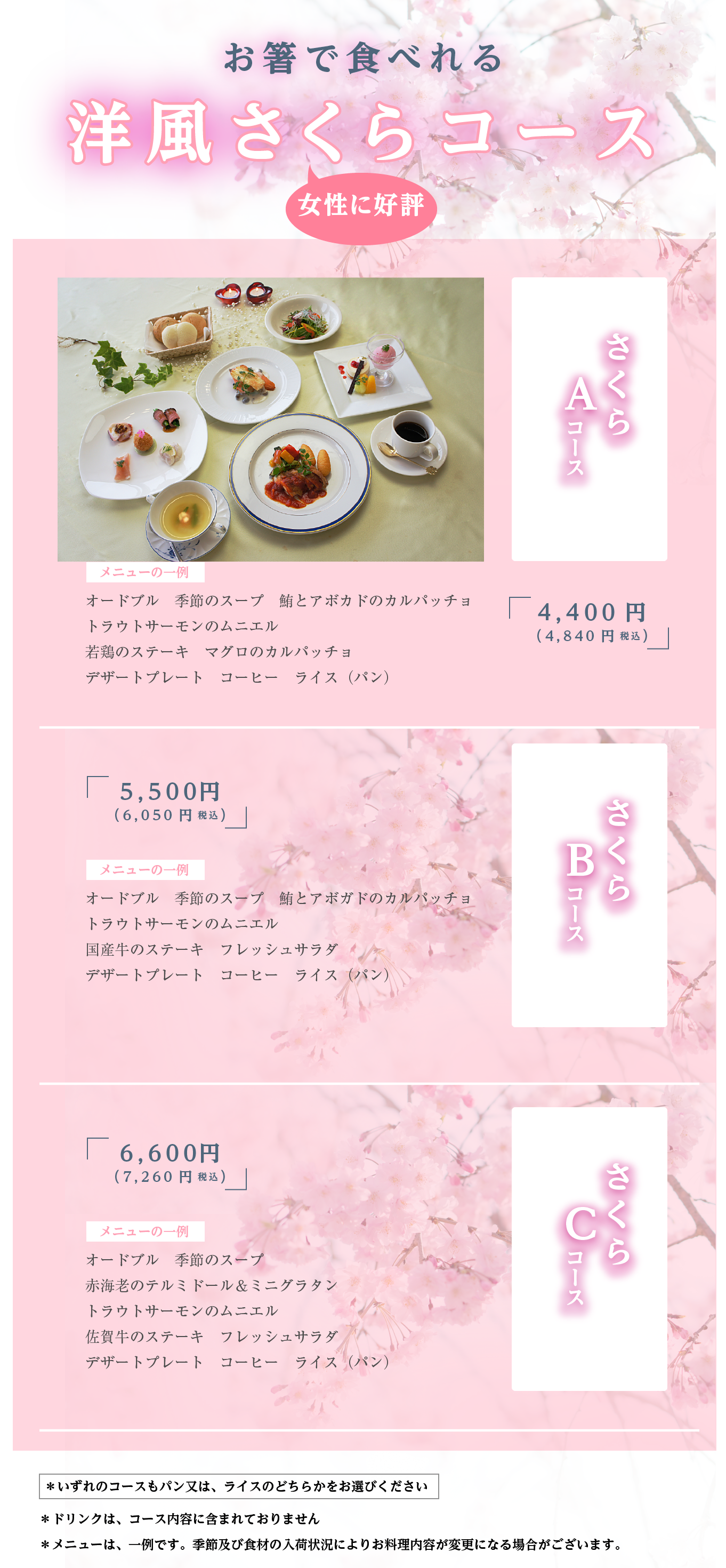���������饳����